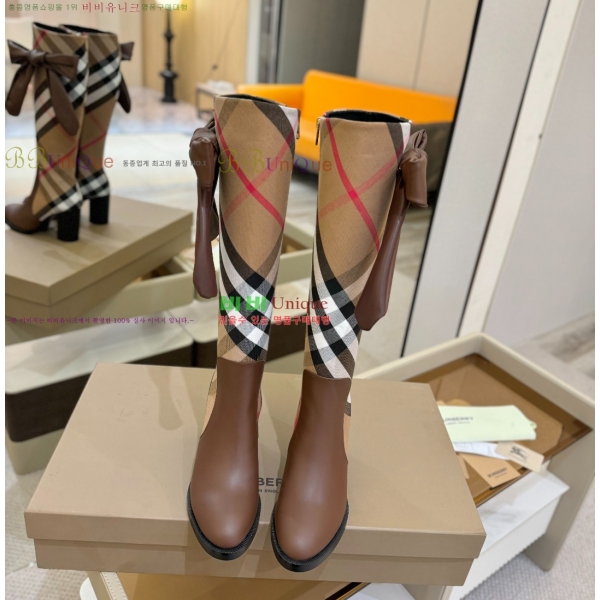     40BU2510181-1  9.5cm