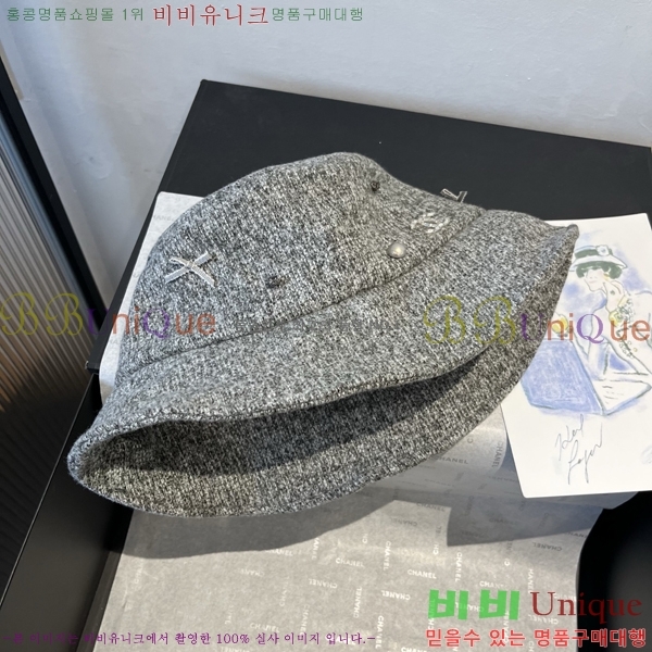 ��* ���� CH2520912-1