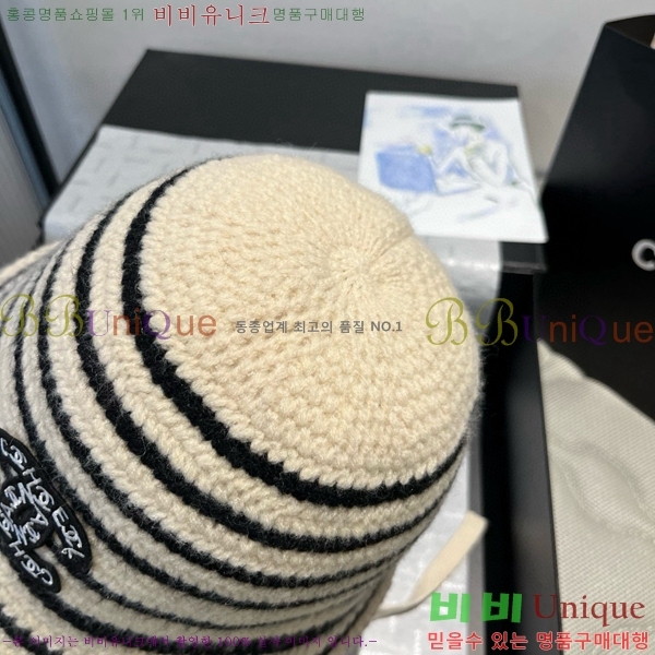 ��* ���� CH2520907-2