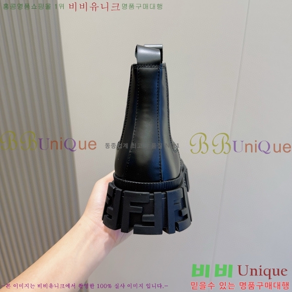 ���� ��� ����ž F9903326-2