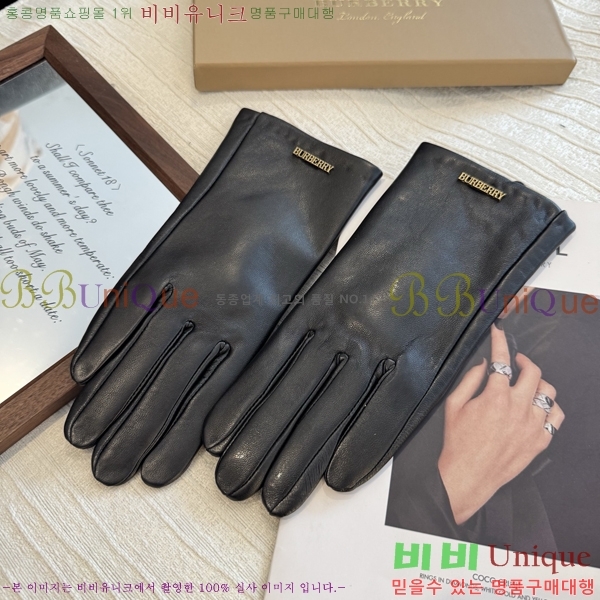 ���� ������ �尩 B86291-2