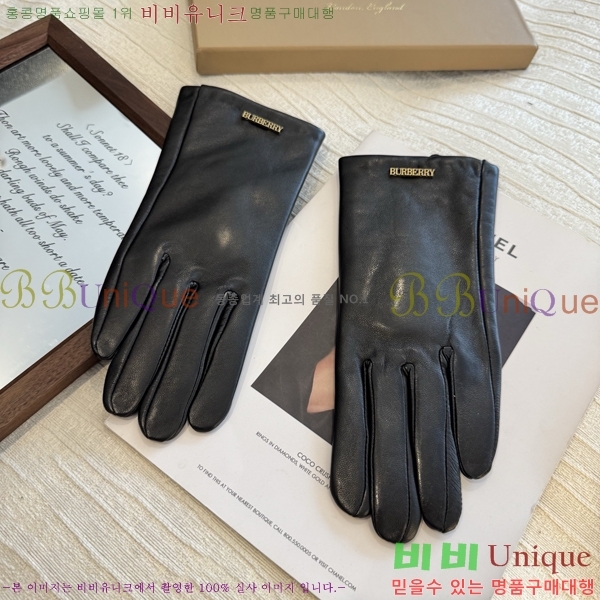 ���� ������ �尩 B86291-2