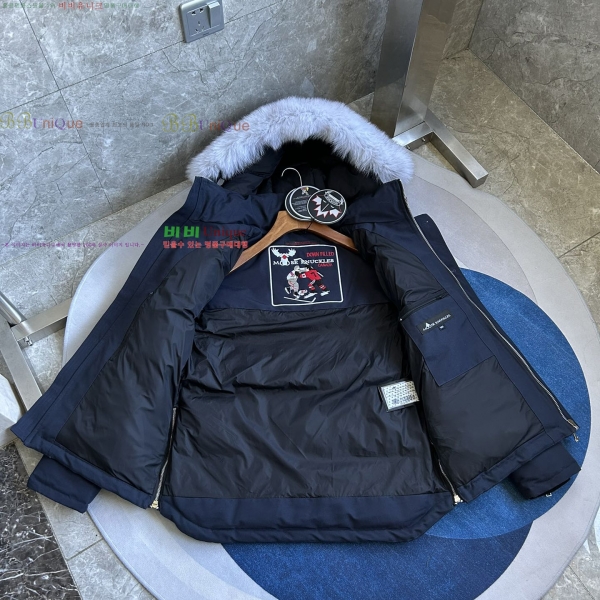 ���� ������Ŭ �ٿ� �е� 58MK2510211-7