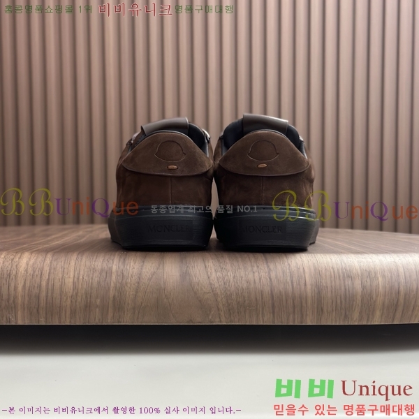  ** Ŀ MO286904-5