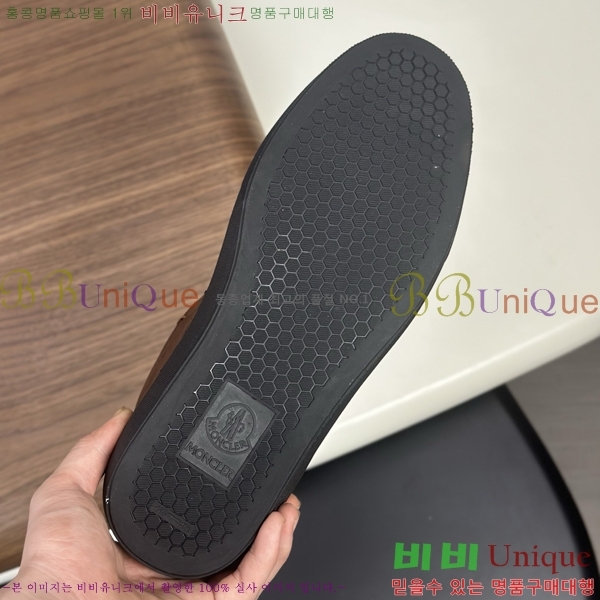  ** Ŀ MO286904-5