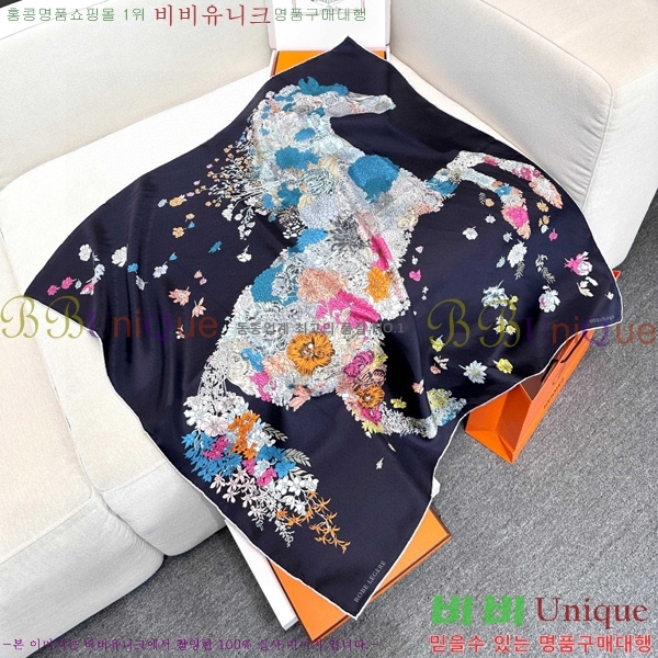 #�����޽� ���÷�/��ī�� HE9675048-3