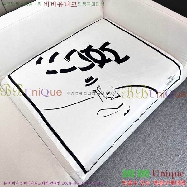 #* ÷/ī C8664882-2