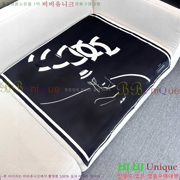 #* ÷/ī C8664882-1