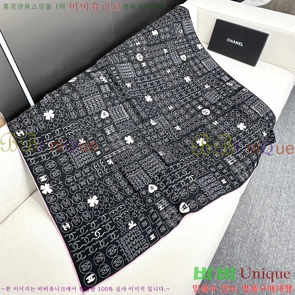 #* ÷/ī C8664885-1