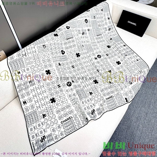 #* ÷/ī C8664885-2