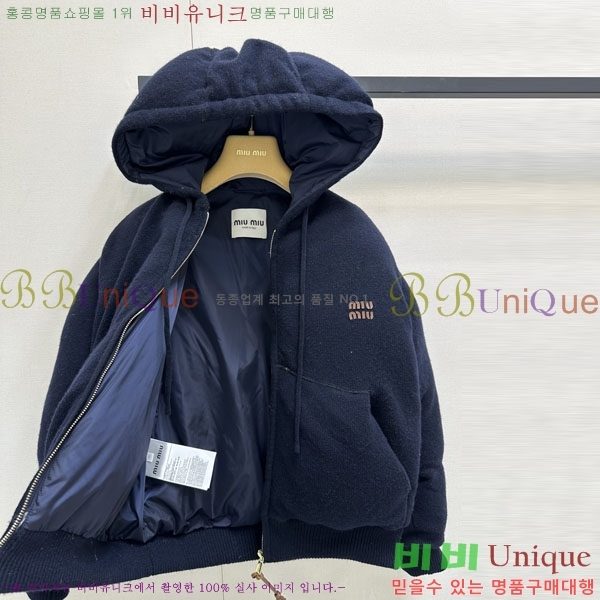  ̿̿ ĵ  淮 е MIU1345340-1