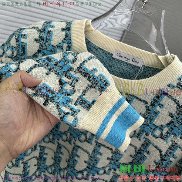 ���� ��� ������ DO5074