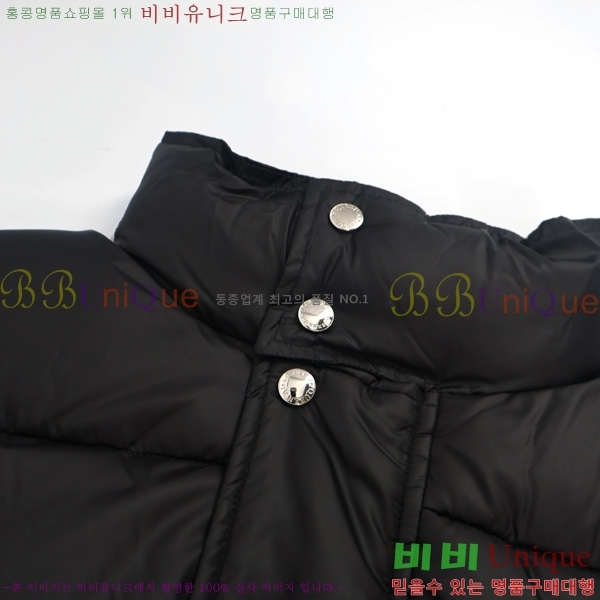 ���� �˷�������� �е� ���� MCQ113534