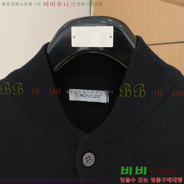 ���� ��**�� ����� MO96701-1