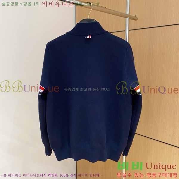 ���� ��**�� ����� MO96701-2