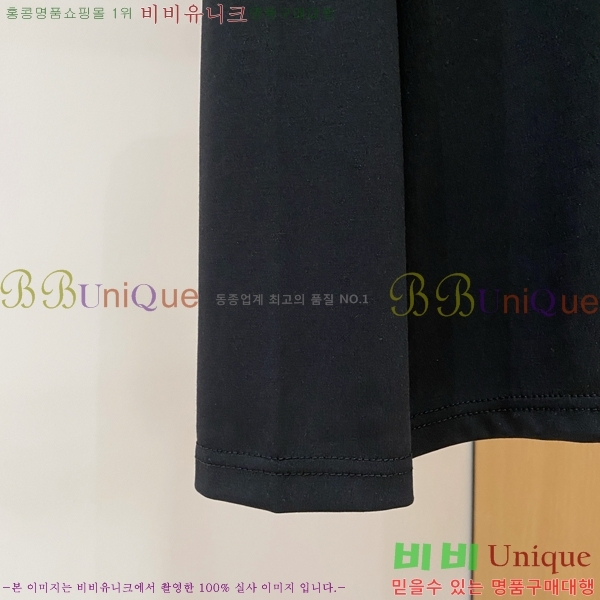 ���� ��**�� ���� Ƽ���� MO2716943-5