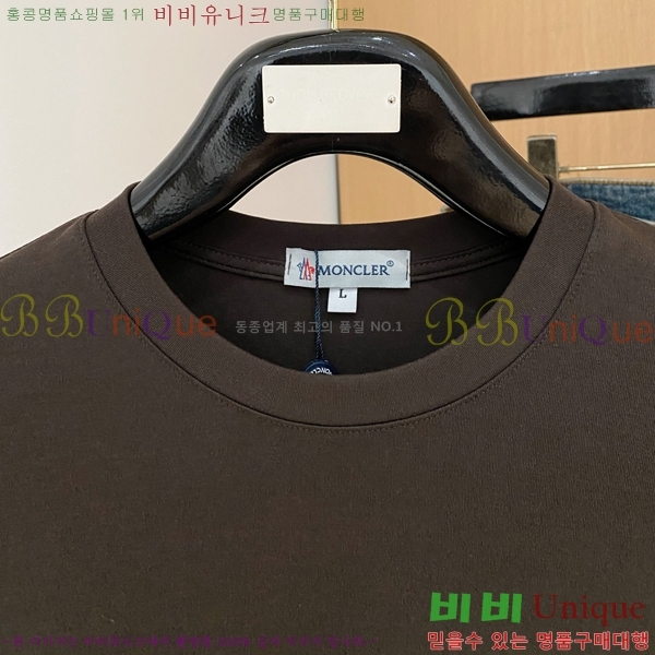 ���� ��**�� ���� Ƽ���� MO2716943-2
