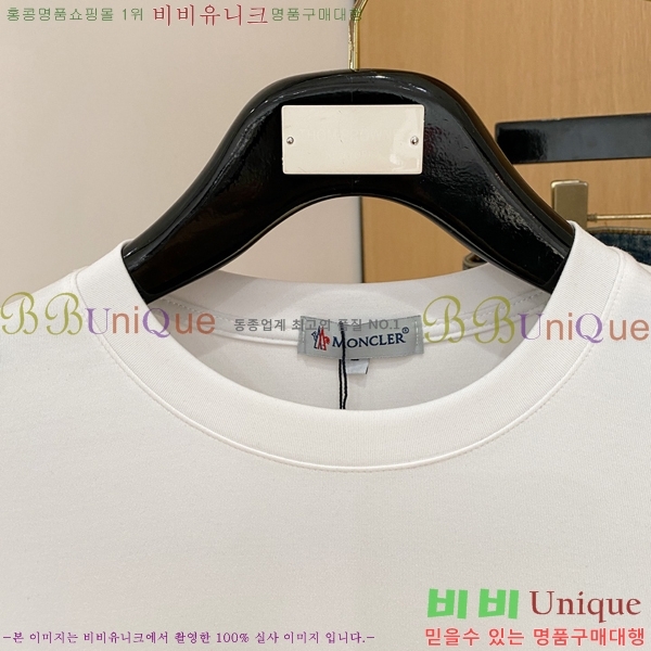 ���� ��**�� ���� Ƽ���� MO2716943-4