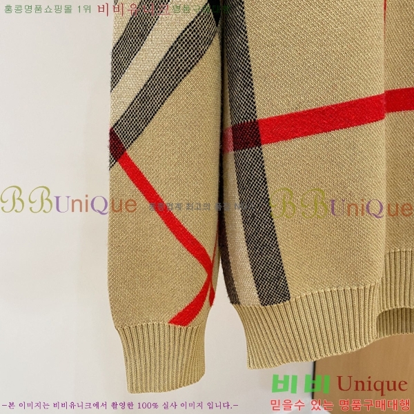 ���� ������ ����� BR52185