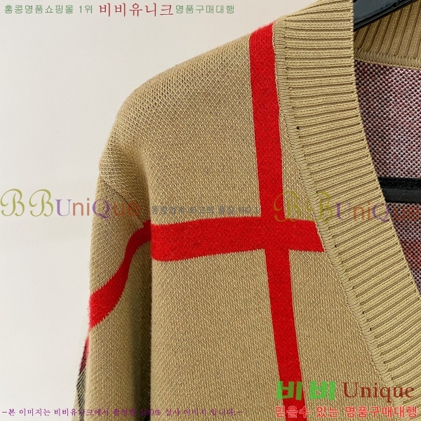 ���� ������ ����� BR52185