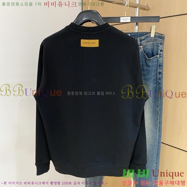 ���� ���̺��� ������ LV258428-1