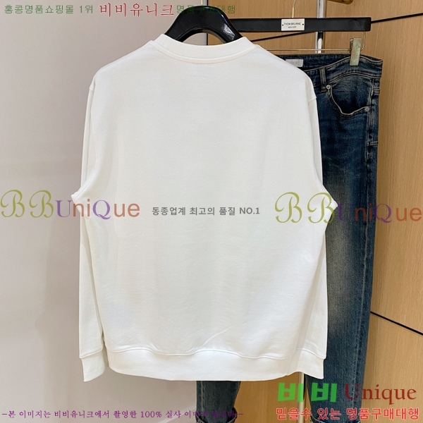 ���� ����� ������ PA171265-1