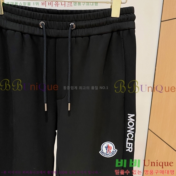 ���� ��**�� ��Ʈ MO15368