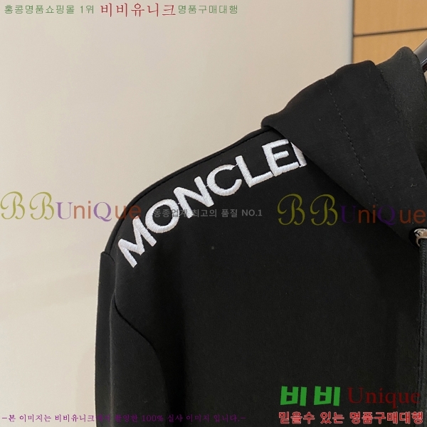 ���� ��**�� ��Ʈ MO15368