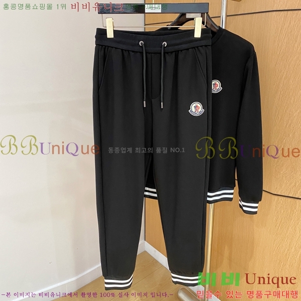���� ��**�� ��Ʈ MO15369