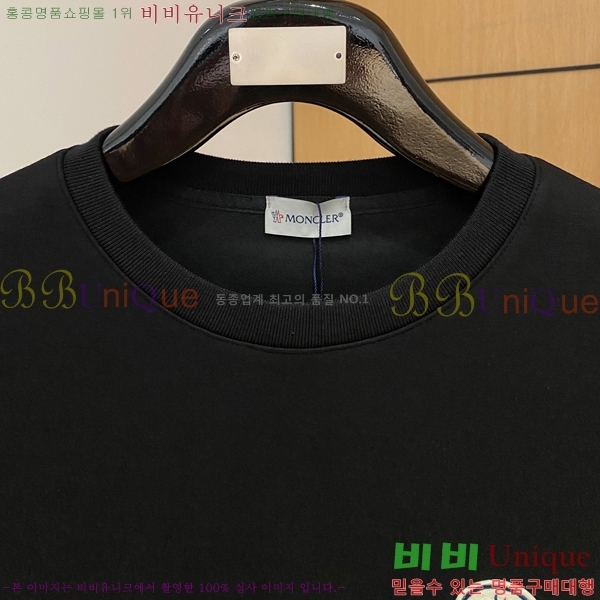 ���� ��**�� ��Ʈ MO15369