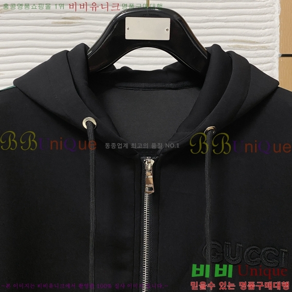 ���� ��**�� ��Ʈ MO15370