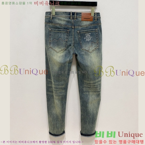 ���� ������ û���� BU5531692