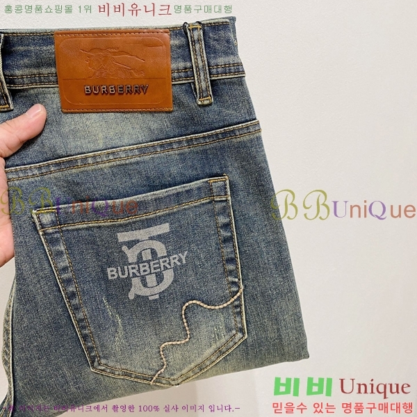 ���� ������ û���� BU5531692