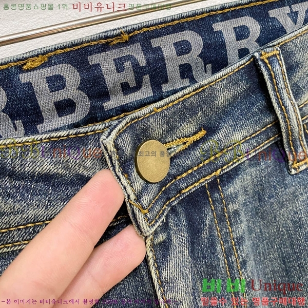 ���� ������ û���� BU5531692