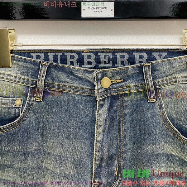 ���� ������ û���� BU5531692