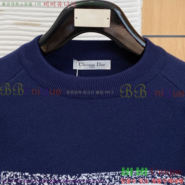 ���� ��� ������ DO50770-2