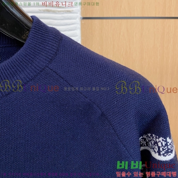 ���� ��� ������ DO50770-2