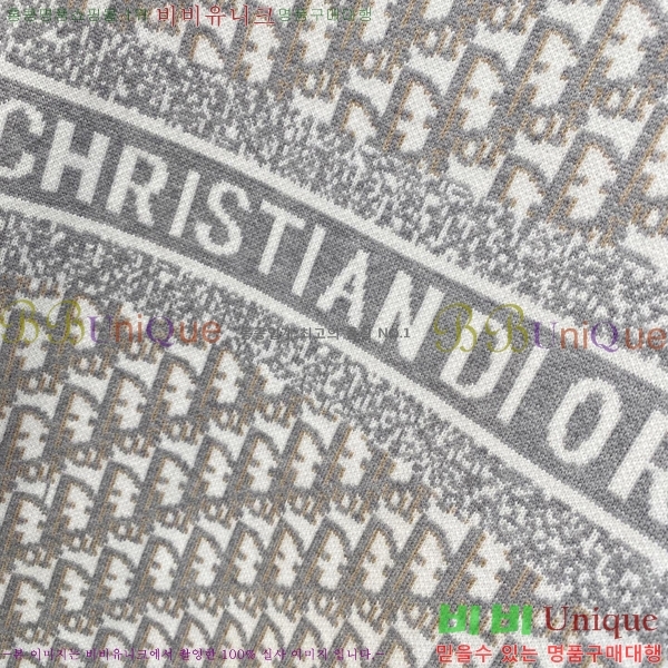 ���� ��� ������ DO50769-1