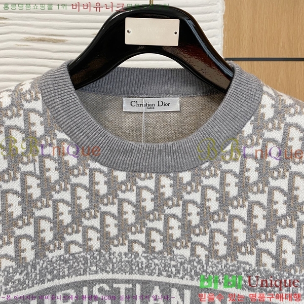 ���� ��� ������ DO50769-1