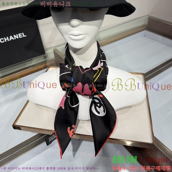 #* ÷/ī C8664887-1