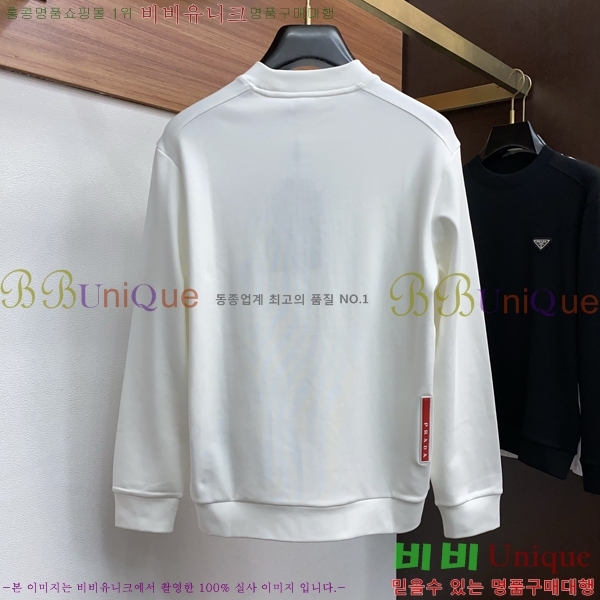 ���� ����� ������ PA171262-3