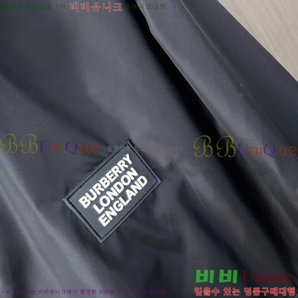 ���� ������ ���� BU23763-2