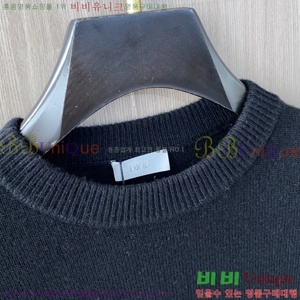 ���� ��� ������ D07745839-1