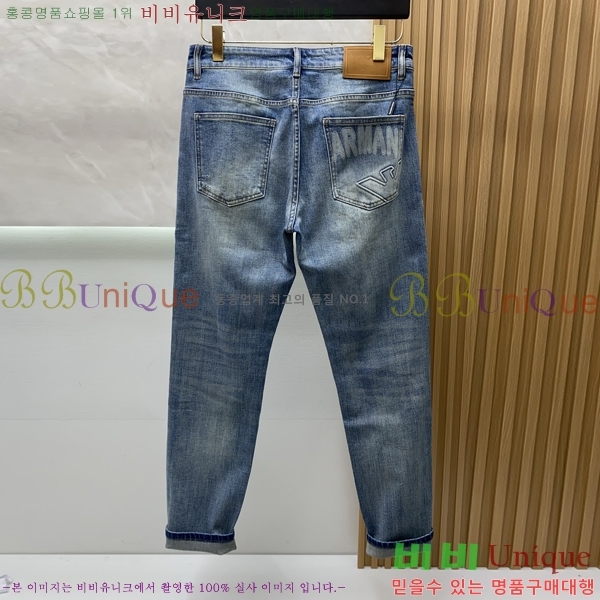 ���� �˸��� û���� AM764589