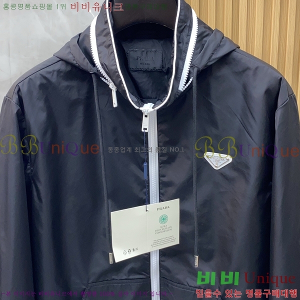 ���� ����� ���� PA582523-2