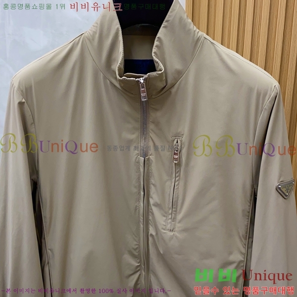 ���� ����� ���� PA582524