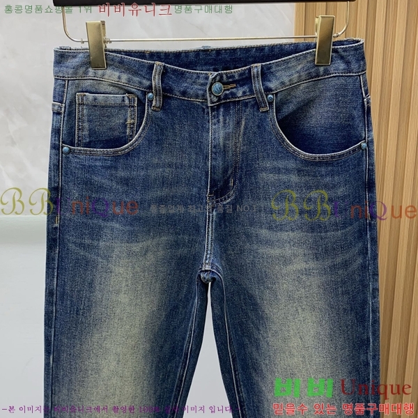 ���� �˸��� û���� AM764588