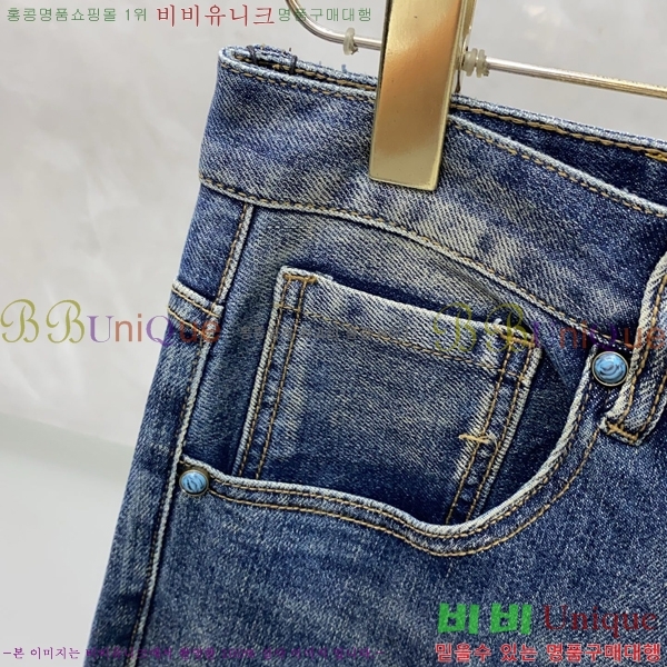 ���� �˸��� û���� AM764588