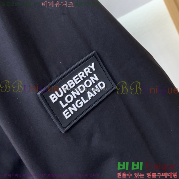    BU23744