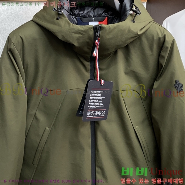 ���� ��**�� �е� ���� M96664-2